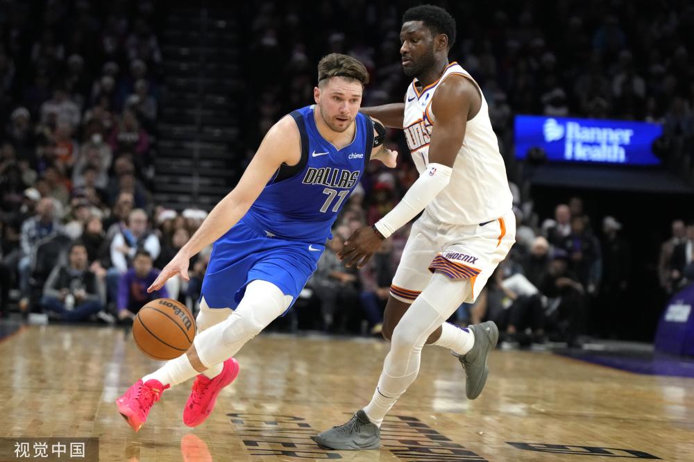 尔梅里亚的 尔梅里亚的